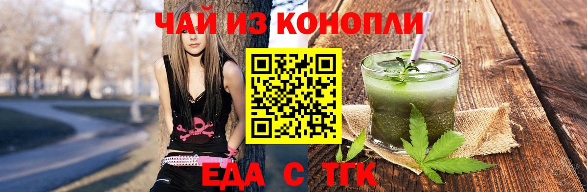 Alpha PVP Королёв