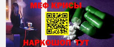 2c-b Будённовск