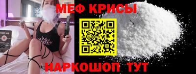 COCAINE Бузулук