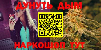 молекула духа Бугуруслан