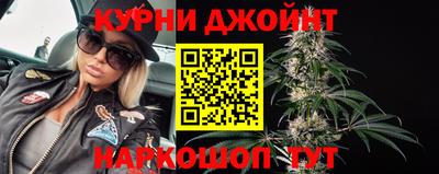 COCAINE Бузулук
