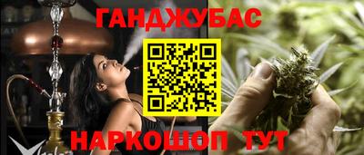 COCAINE Бузулук