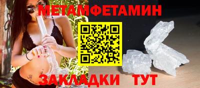 каннабис Ставрополь