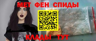 COCAINE Бузулук