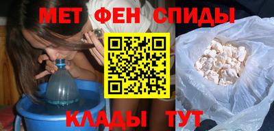 2c-b Будённовск