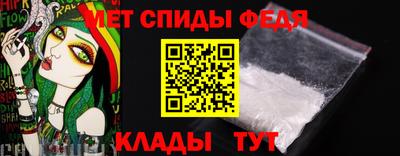 2c-b Будённовск